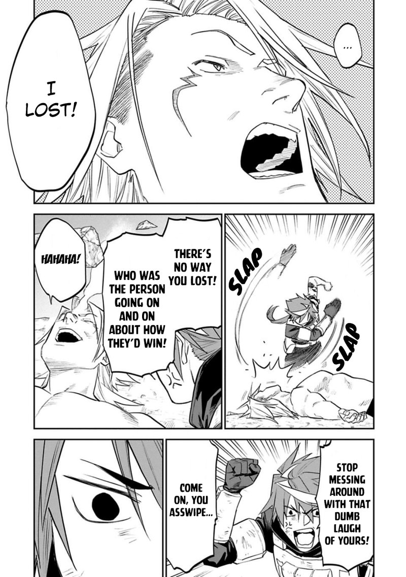 Fantasy Bishoujo Juniku Ojisan To 139 9