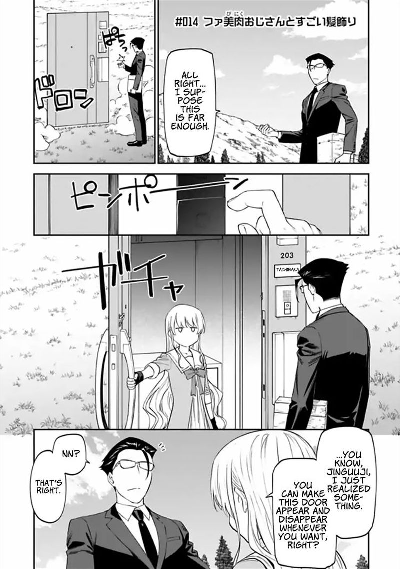 Fantasy Bishoujo Juniku Ojisan To 14 1