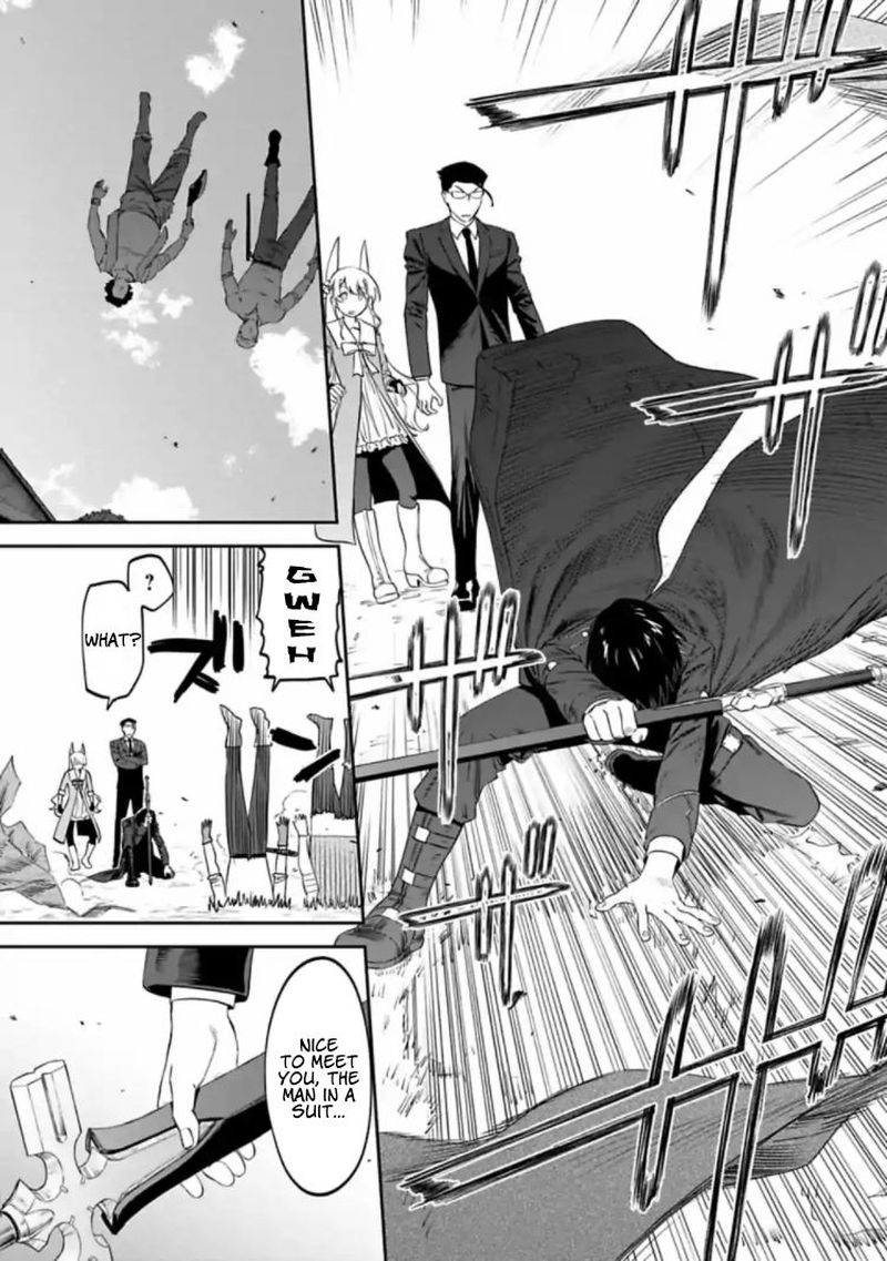 Fantasy Bishoujo Juniku Ojisan To 14 10