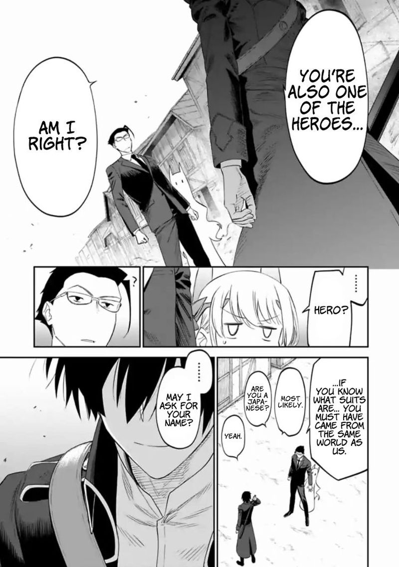 Fantasy Bishoujo Juniku Ojisan To 14 11