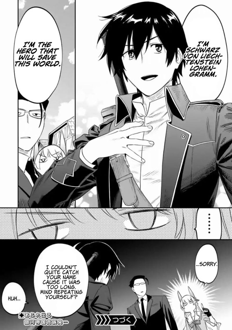 Fantasy Bishoujo Juniku Ojisan To 14 12
