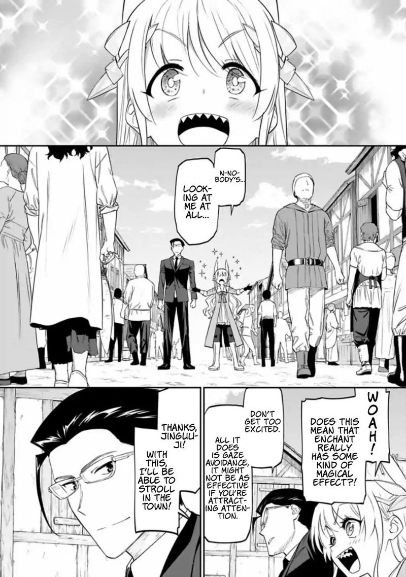 Fantasy Bishoujo Juniku Ojisan To 14 4