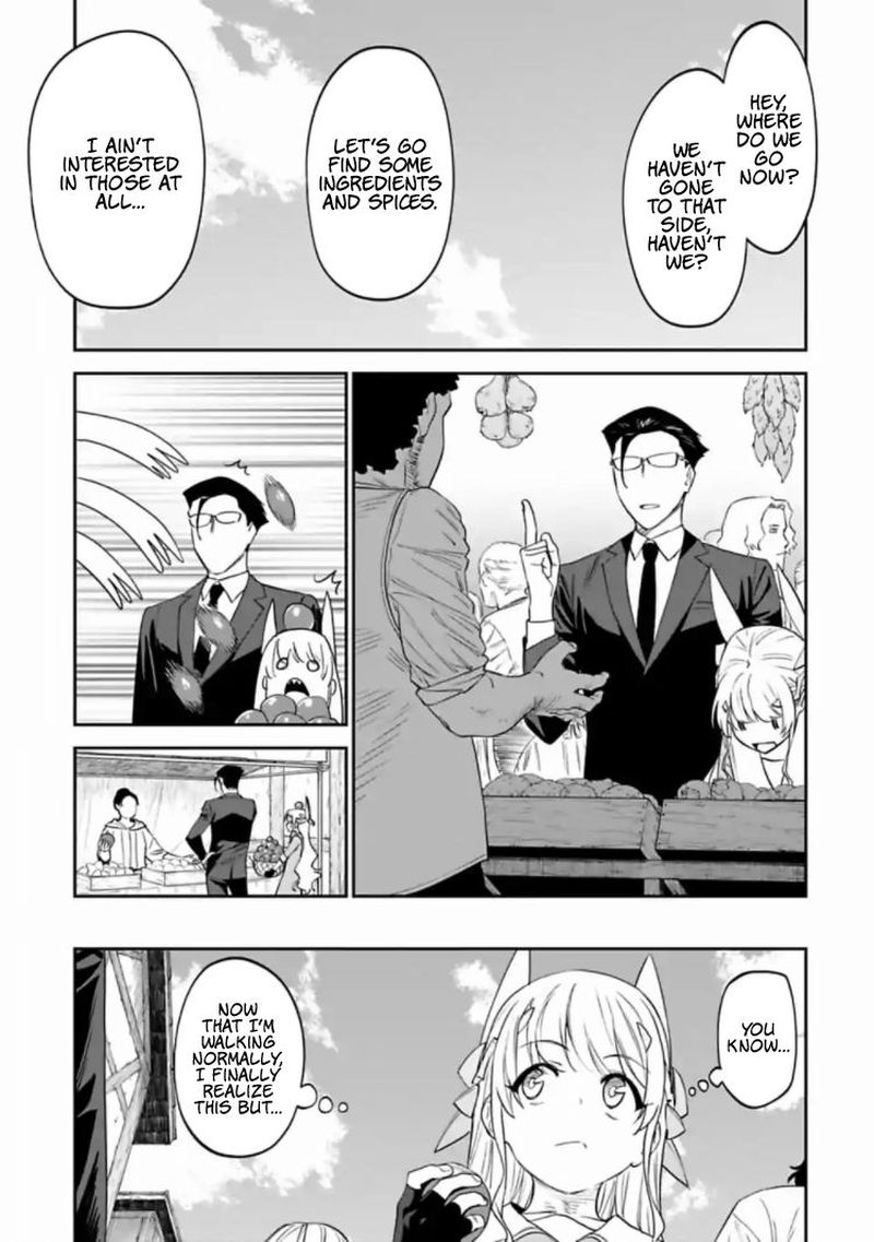 Fantasy Bishoujo Juniku Ojisan To 14 5
