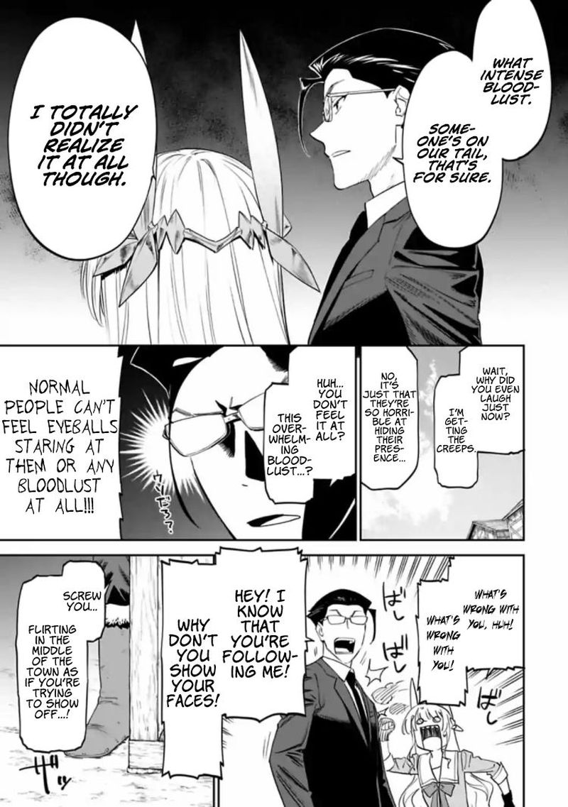 Fantasy Bishoujo Juniku Ojisan To 14 7
