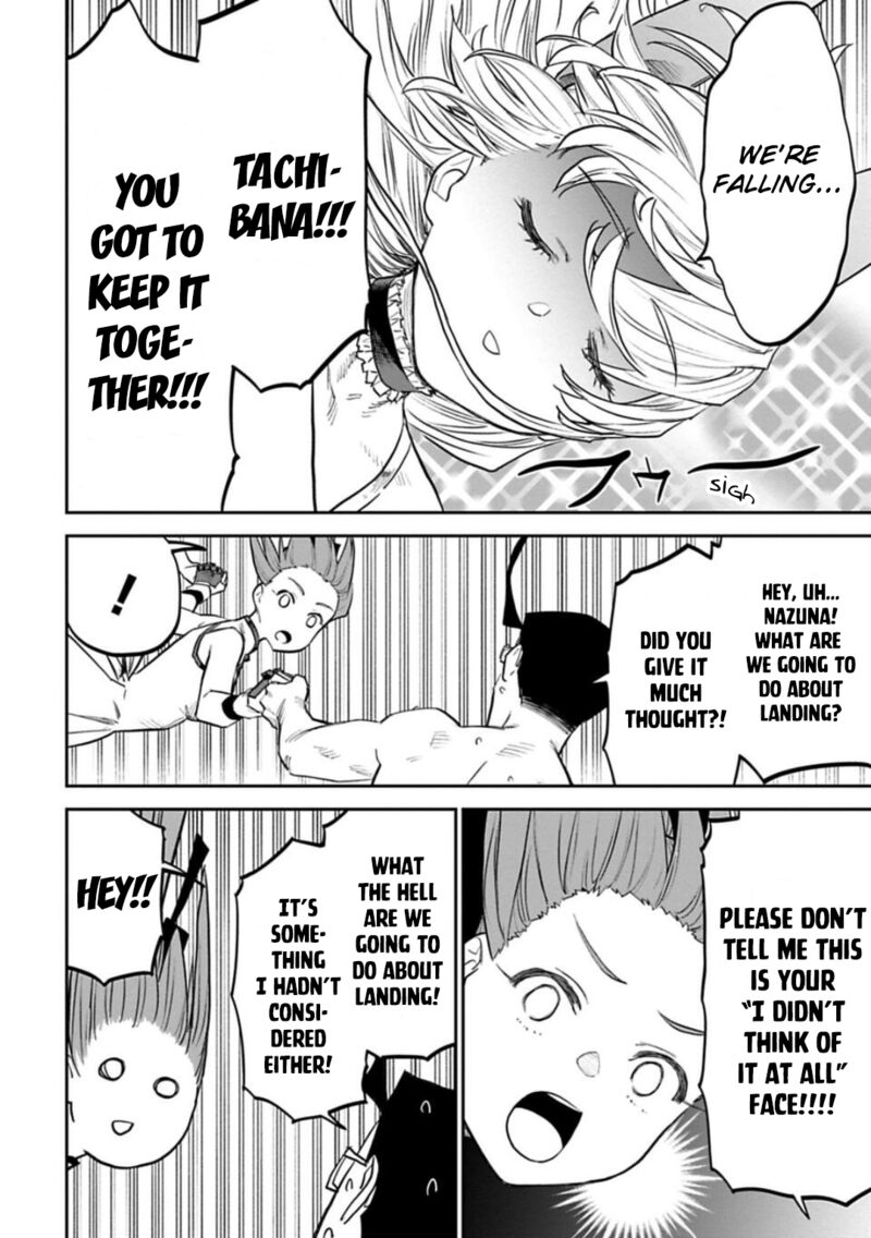 Fantasy Bishoujo Juniku Ojisan To 140 12