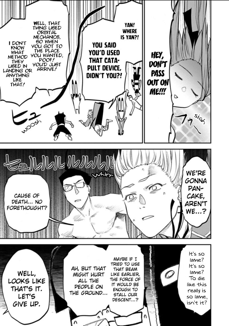 Fantasy Bishoujo Juniku Ojisan To 140 13