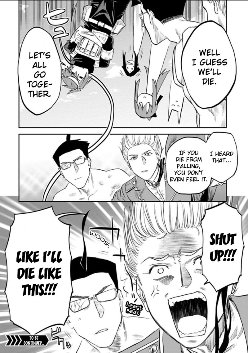 Fantasy Bishoujo Juniku Ojisan To 140 14