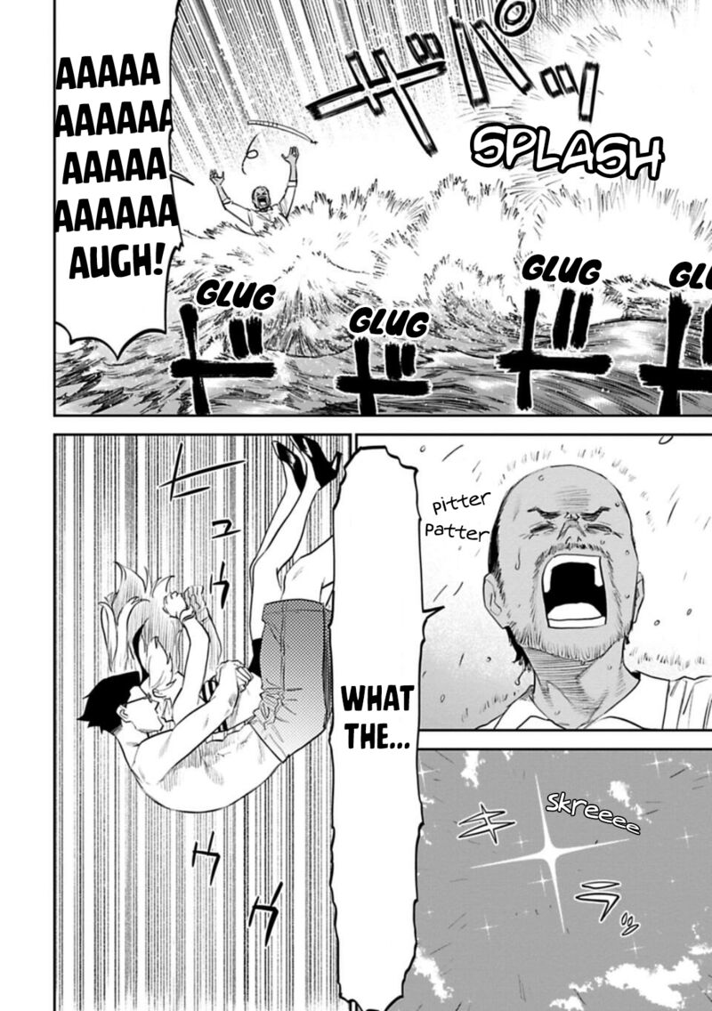 Fantasy Bishoujo Juniku Ojisan To 141 6