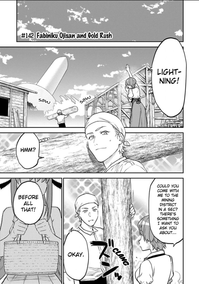 Fantasy Bishoujo Juniku Ojisan To 142 1