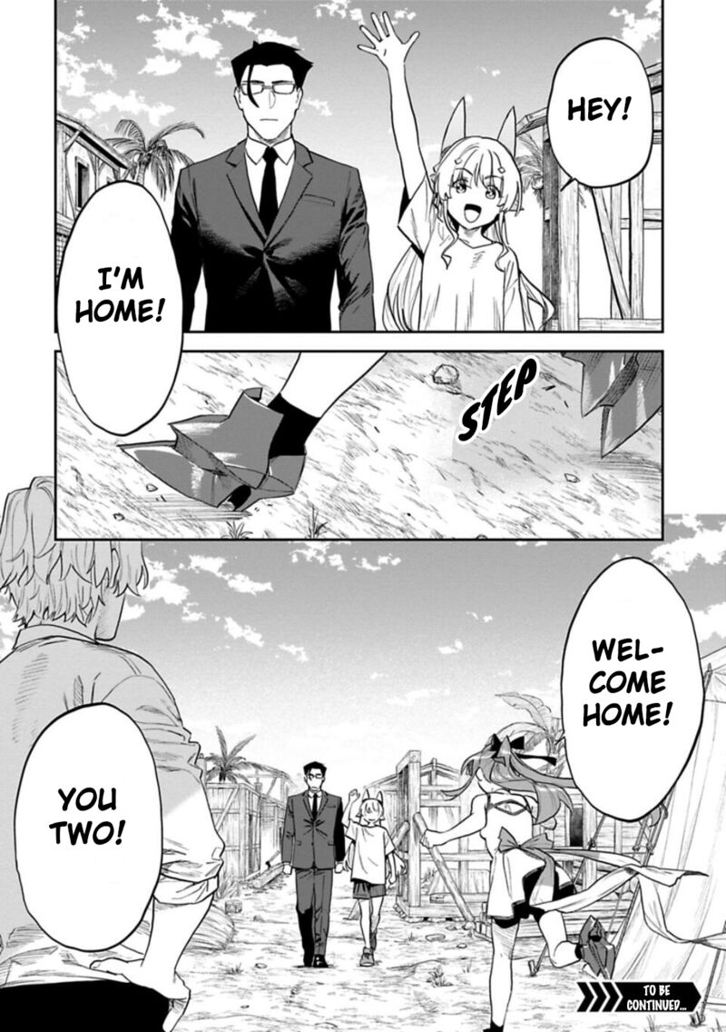 Fantasy Bishoujo Juniku Ojisan To 142 12
