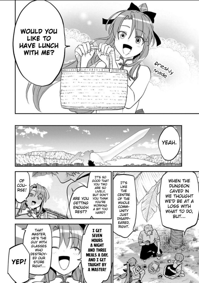 Fantasy Bishoujo Juniku Ojisan To 142 2