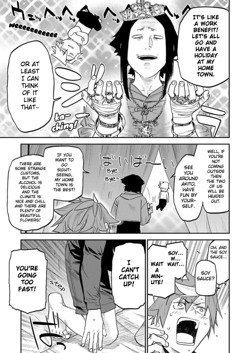 Fantasy Bishoujo Juniku Ojisan To 142 9