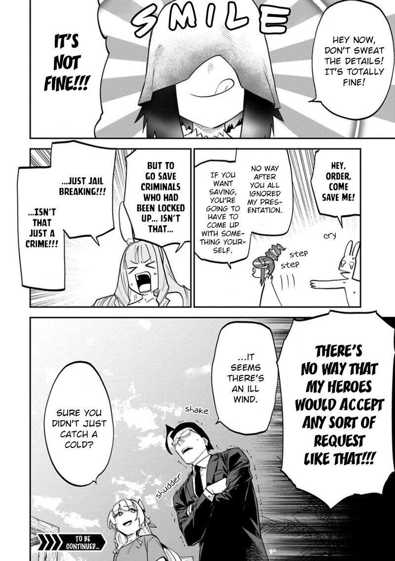 Fantasy Bishoujo Juniku Ojisan To 145 13