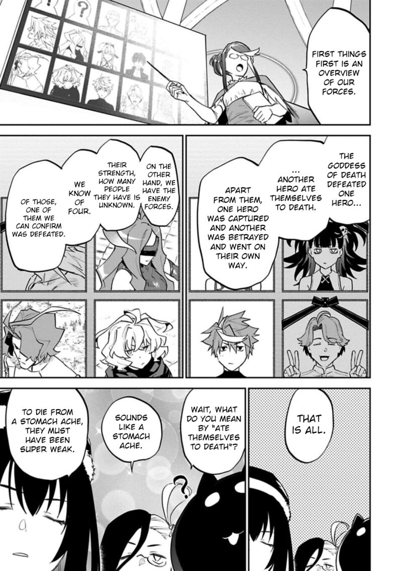 Fantasy Bishoujo Juniku Ojisan To 145 6