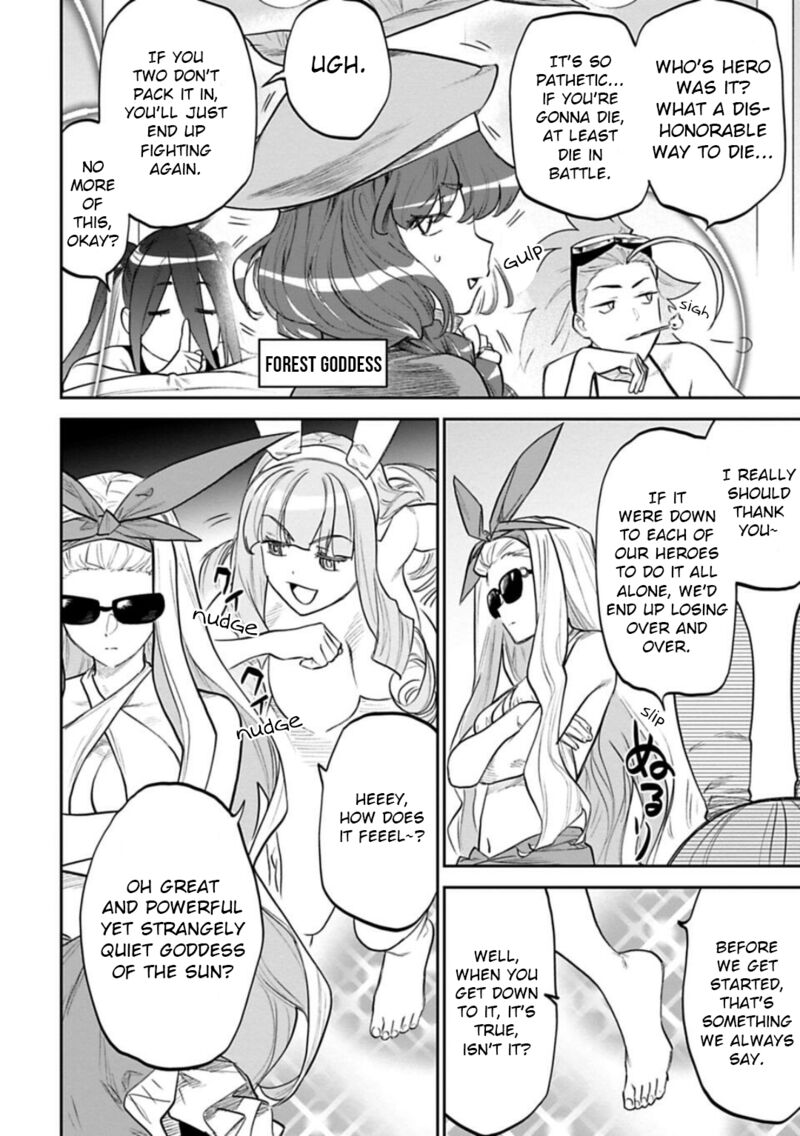 Fantasy Bishoujo Juniku Ojisan To 145 7