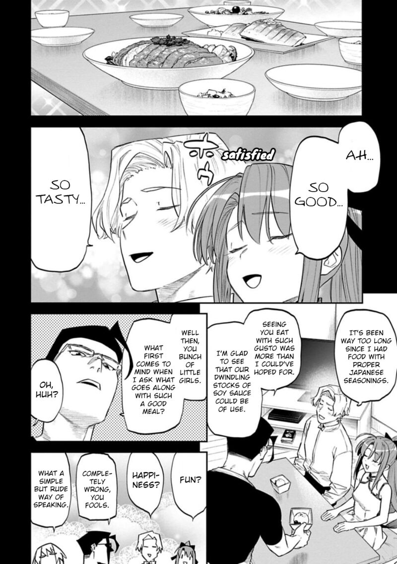 Fantasy Bishoujo Juniku Ojisan To 146a 2