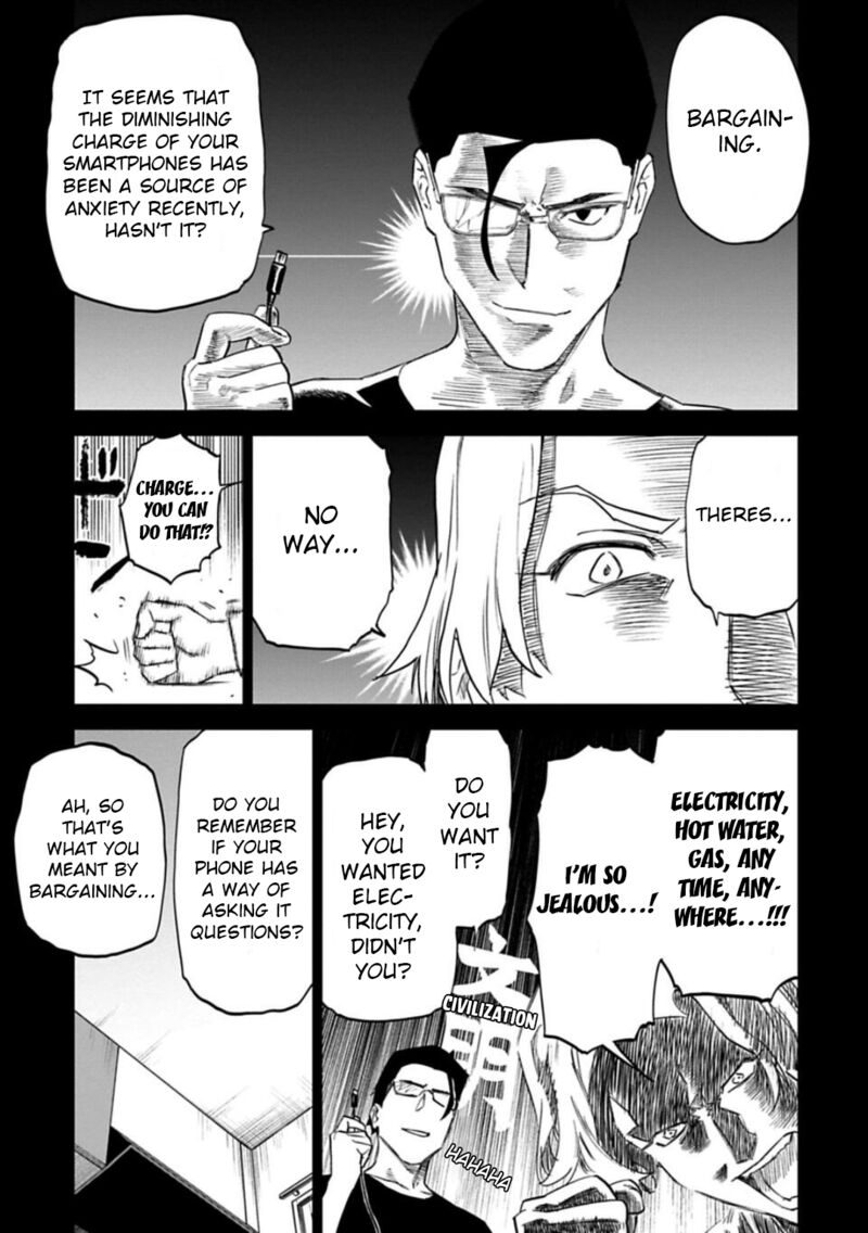 Fantasy Bishoujo Juniku Ojisan To 146a 3