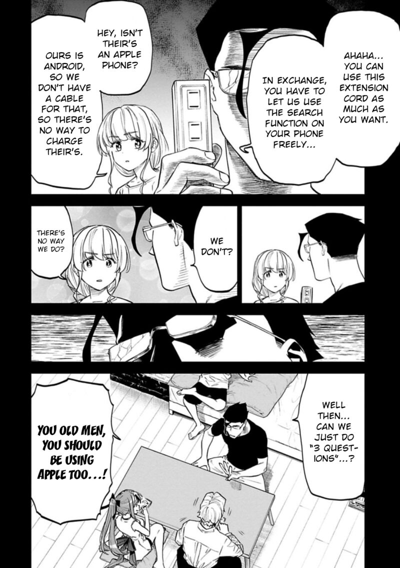 Fantasy Bishoujo Juniku Ojisan To 146a 4