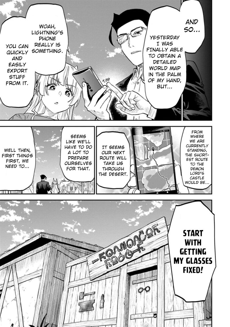 Fantasy Bishoujo Juniku Ojisan To 146a 5