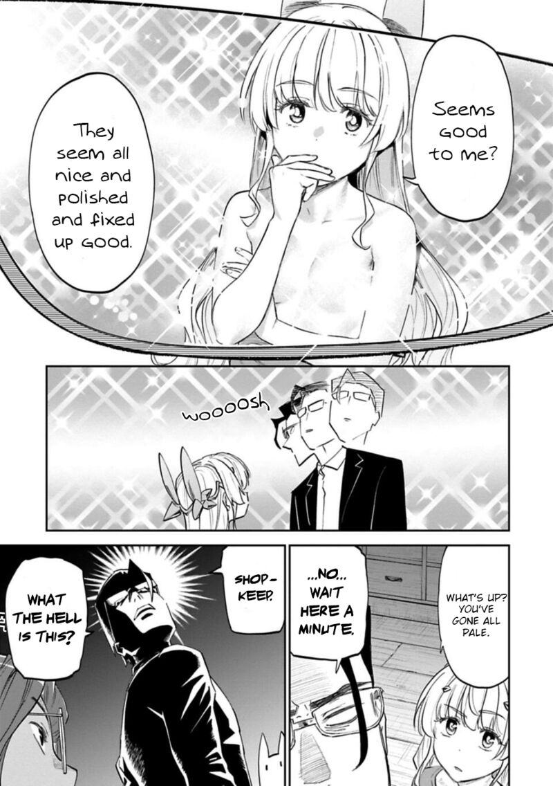 Fantasy Bishoujo Juniku Ojisan To 146b 2