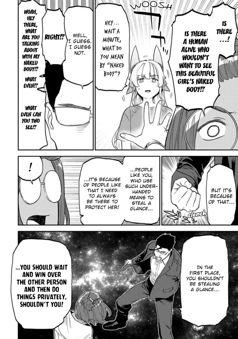 Fantasy Bishoujo Juniku Ojisan To 146b 5