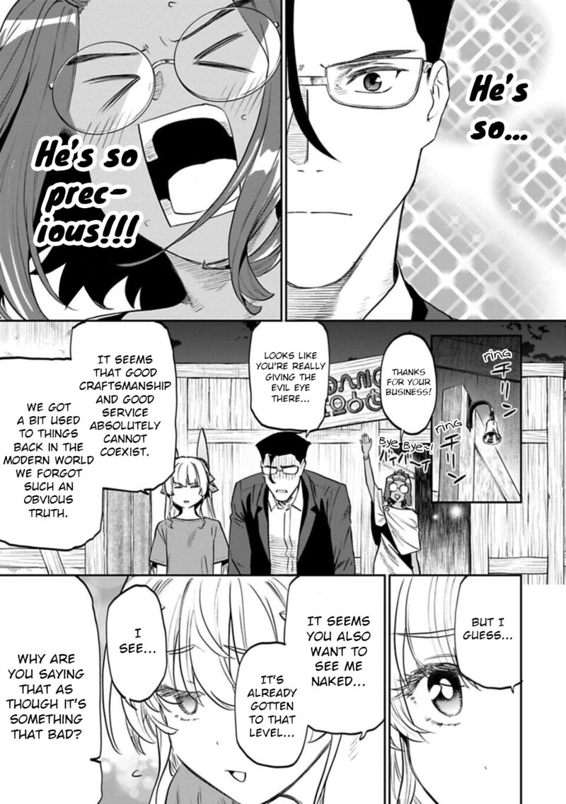 Fantasy Bishoujo Juniku Ojisan To 146b 6