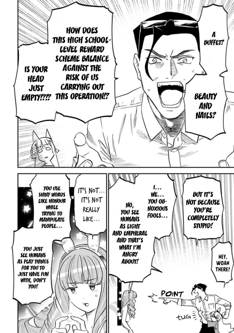 Fantasy Bishoujo Juniku Ojisan To 147 10