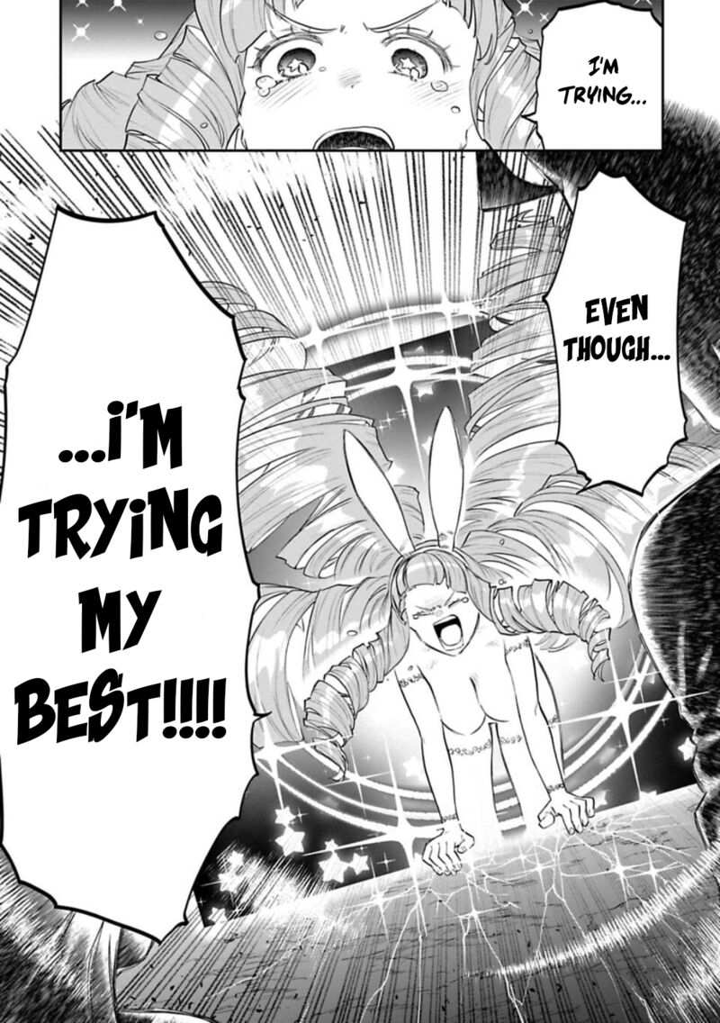 Fantasy Bishoujo Juniku Ojisan To 147 13