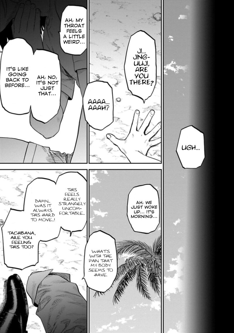 Fantasy Bishoujo Juniku Ojisan To 147 15