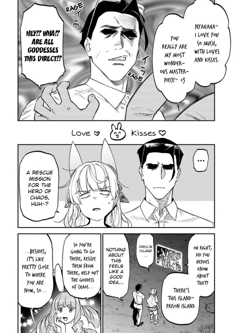 Fantasy Bishoujo Juniku Ojisan To 147 4
