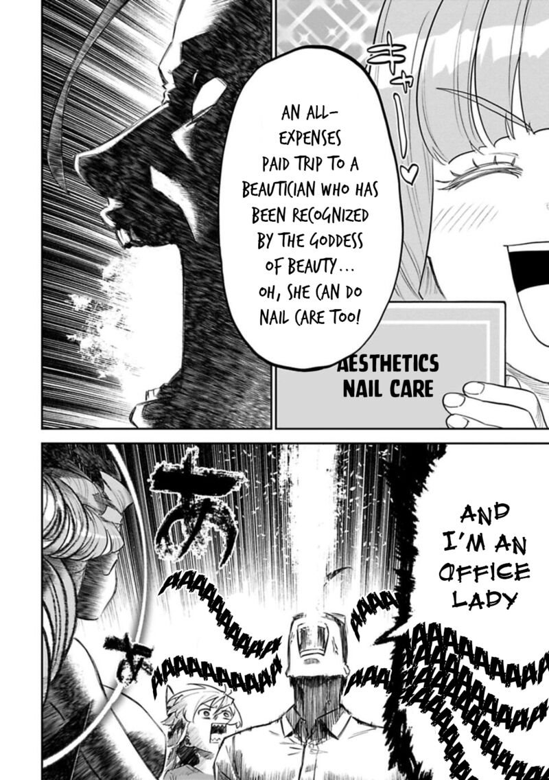 Fantasy Bishoujo Juniku Ojisan To 147 8