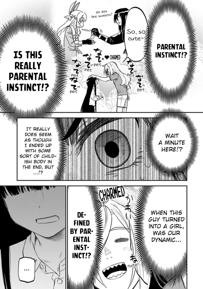 Fantasy Bishoujo Juniku Ojisan To 148 13