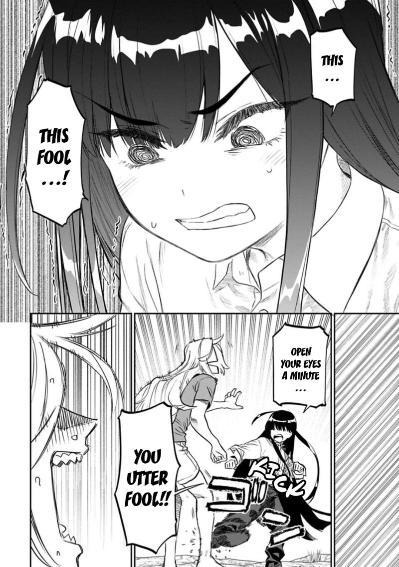 Fantasy Bishoujo Juniku Ojisan To 148 14