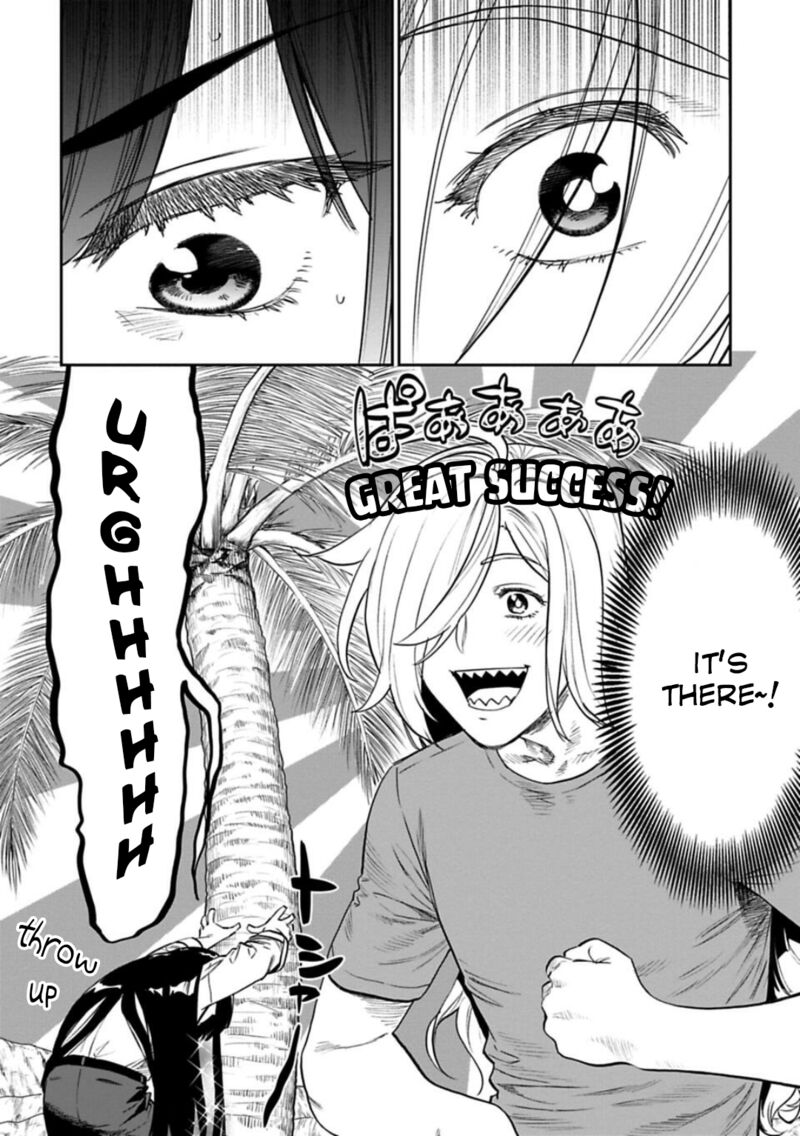 Fantasy Bishoujo Juniku Ojisan To 148 2