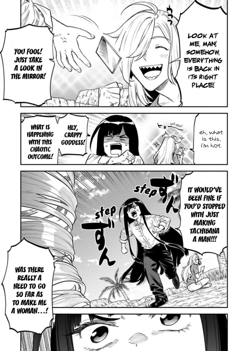 Fantasy Bishoujo Juniku Ojisan To 148 3