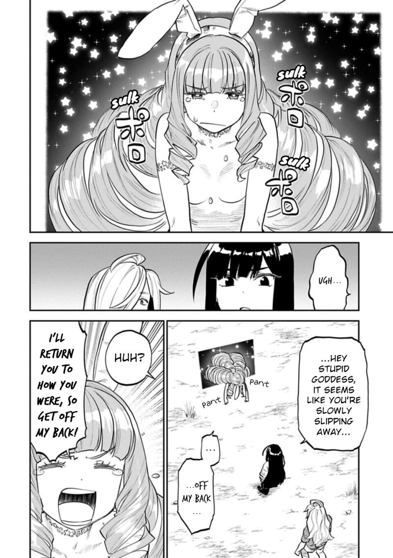 Fantasy Bishoujo Juniku Ojisan To 148 4