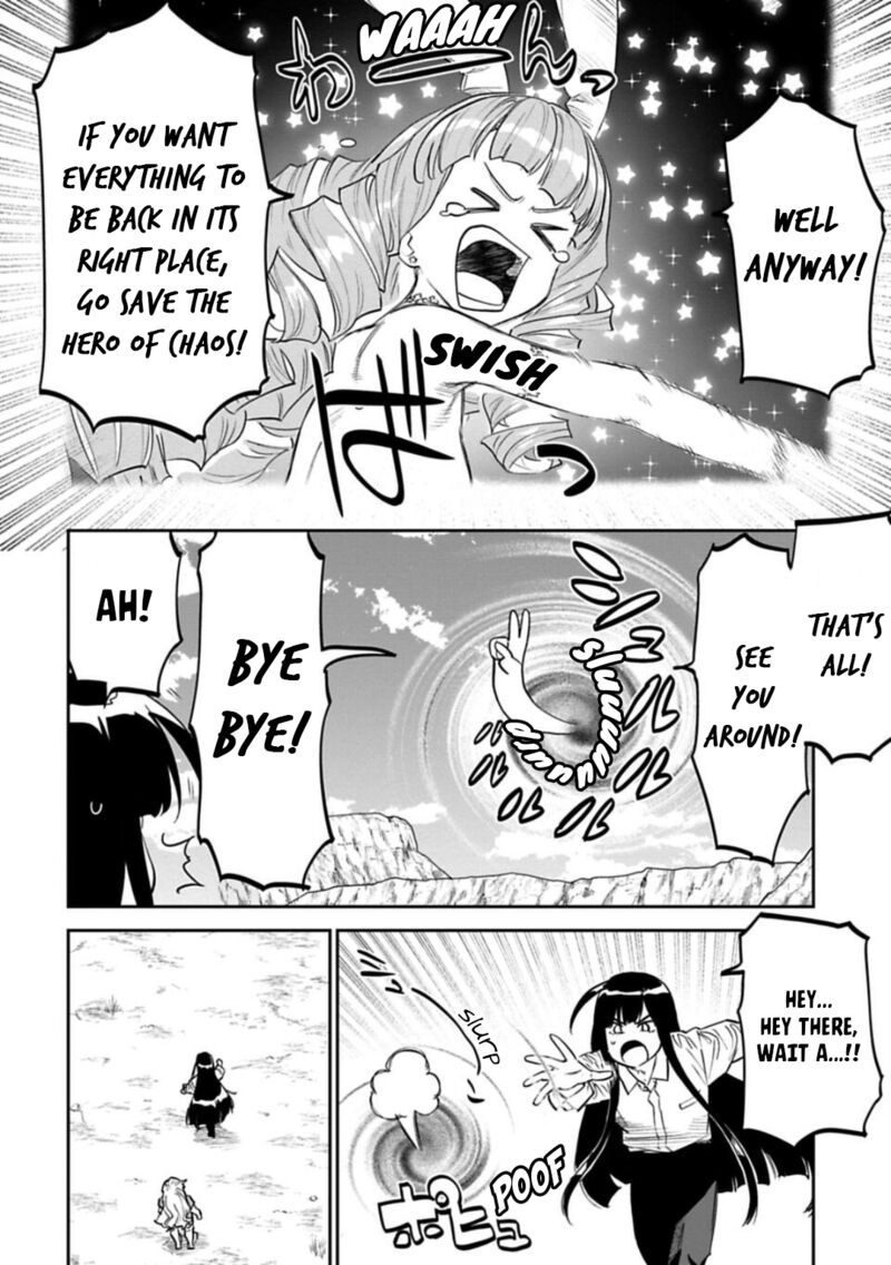 Fantasy Bishoujo Juniku Ojisan To 148 6