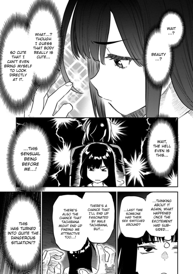 Fantasy Bishoujo Juniku Ojisan To 148 9