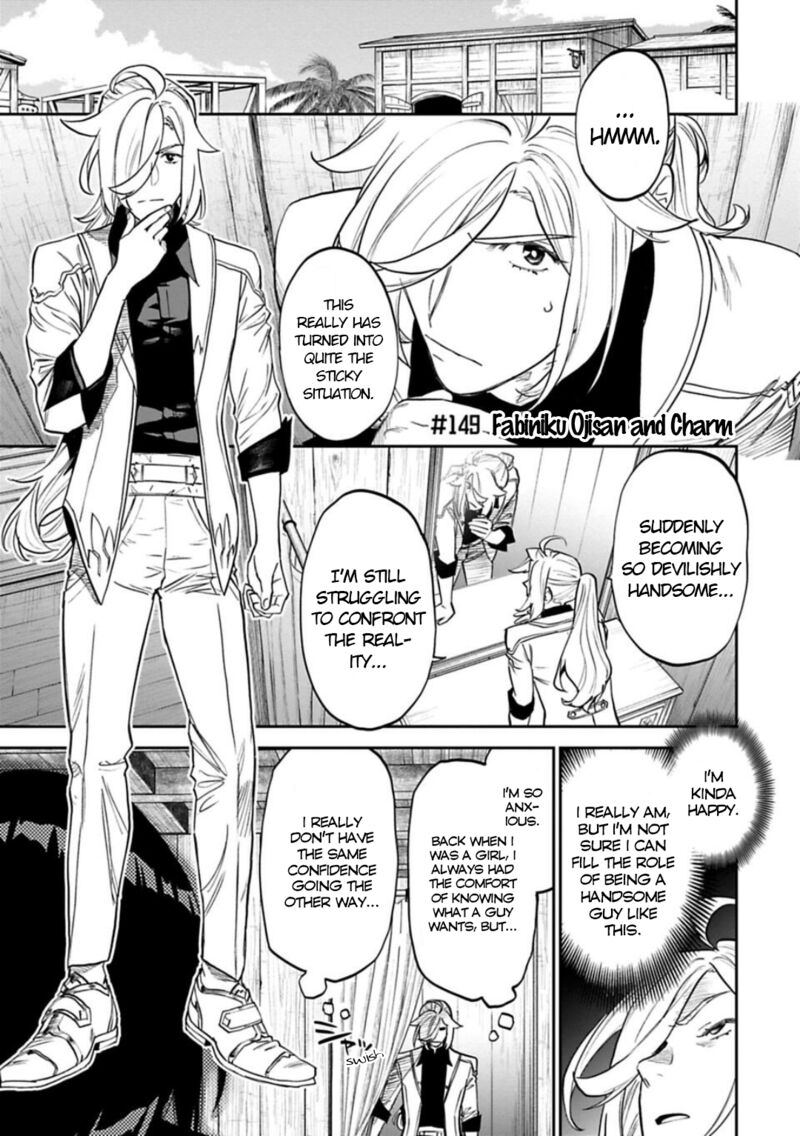 Fantasy Bishoujo Juniku Ojisan To 149 1