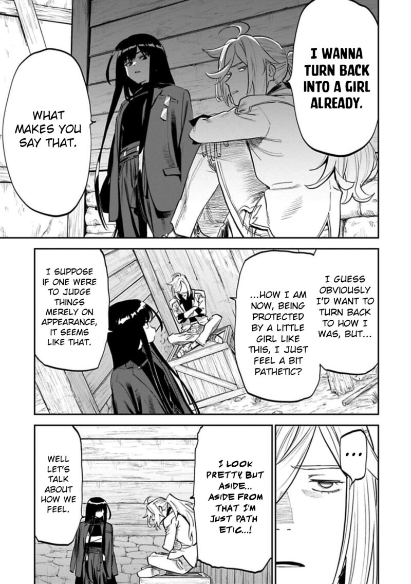 Fantasy Bishoujo Juniku Ojisan To 149 11