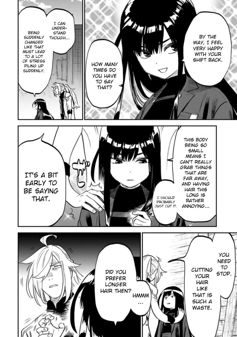 Fantasy Bishoujo Juniku Ojisan To 149 12