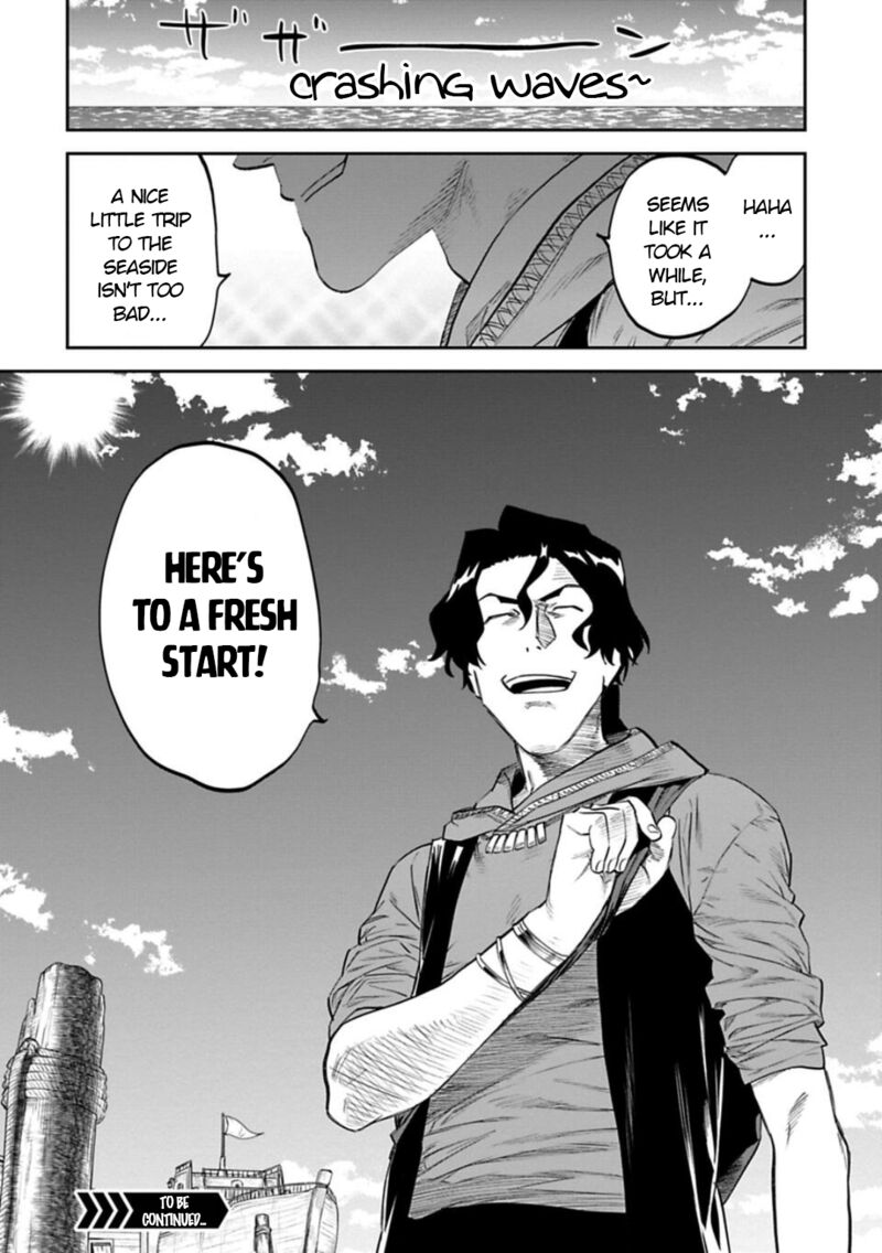 Fantasy Bishoujo Juniku Ojisan To 149 14