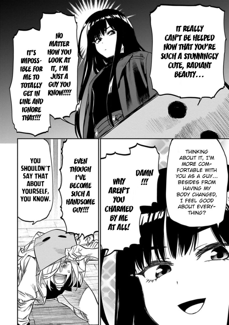 Fantasy Bishoujo Juniku Ojisan To 149 4