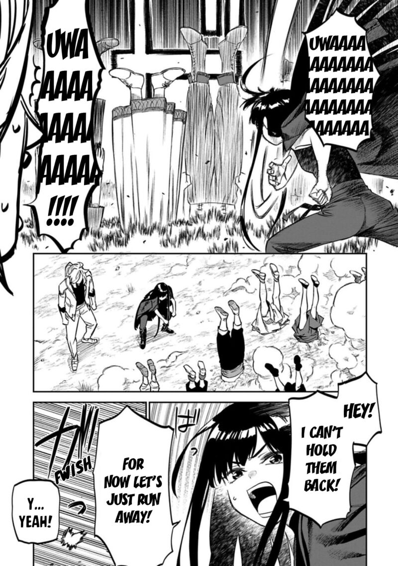 Fantasy Bishoujo Juniku Ojisan To 149 9