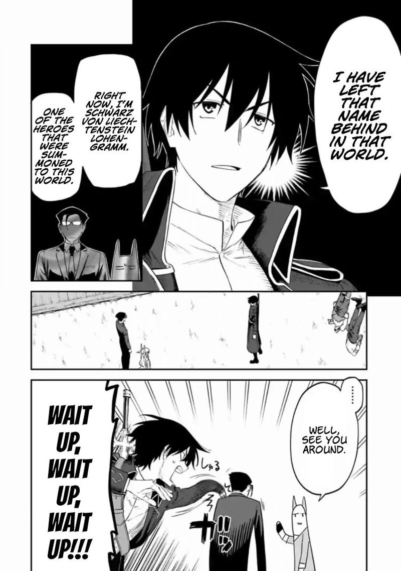 Fantasy Bishoujo Juniku Ojisan To 15 2
