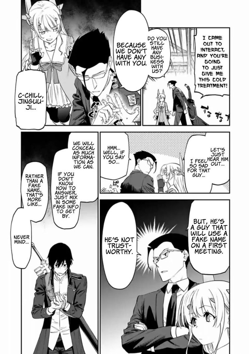 Fantasy Bishoujo Juniku Ojisan To 15 3