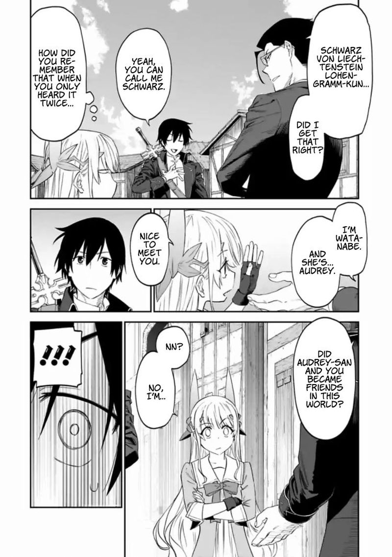 Fantasy Bishoujo Juniku Ojisan To 15 4