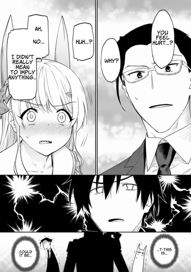Fantasy Bishoujo Juniku Ojisan To 15 9