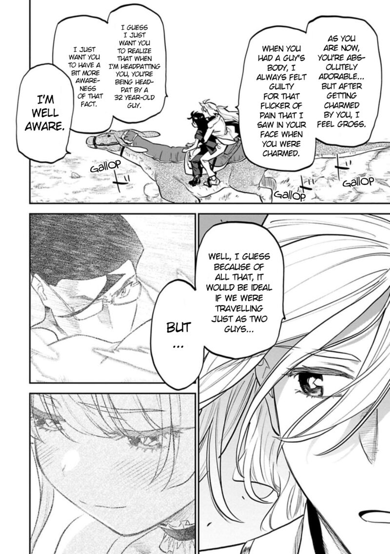 Fantasy Bishoujo Juniku Ojisan To 150 10