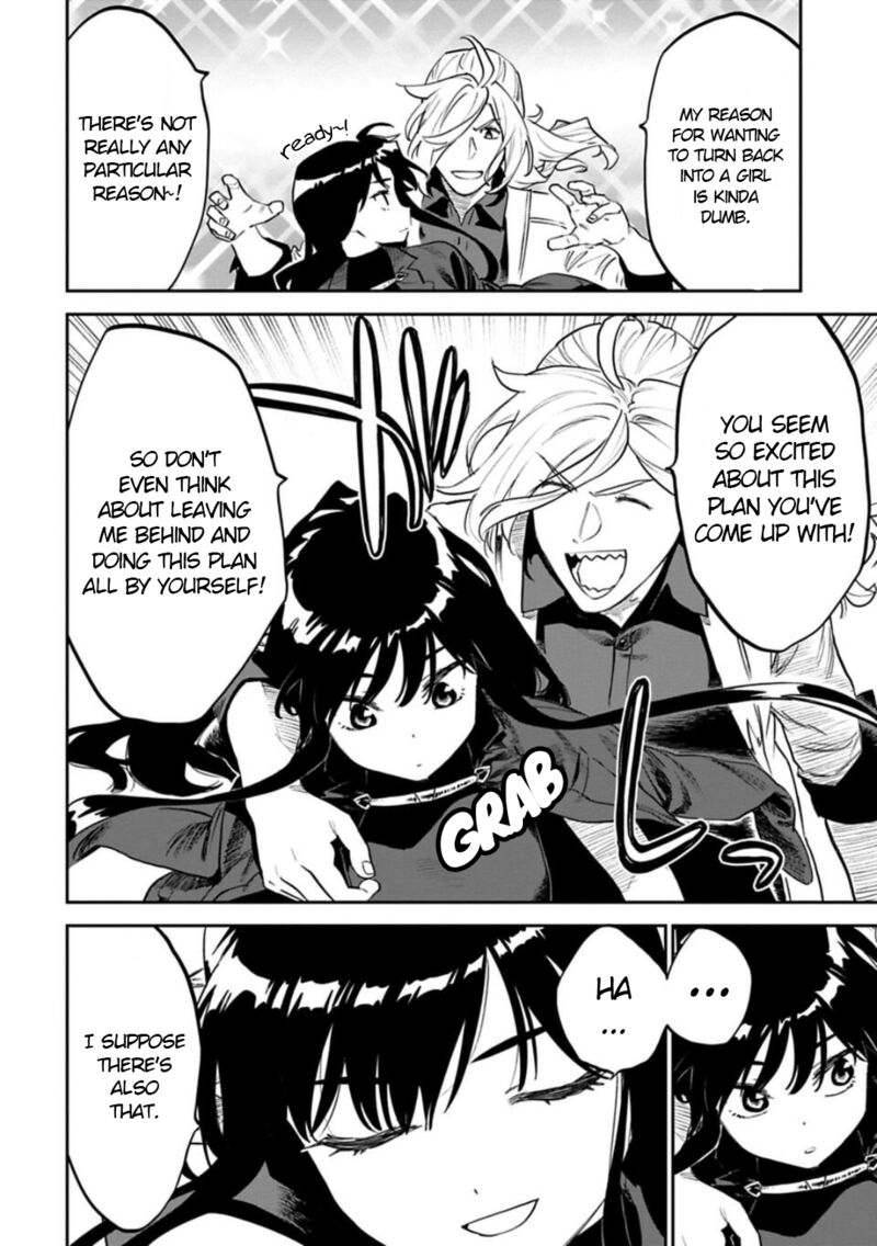 Fantasy Bishoujo Juniku Ojisan To 150 12
